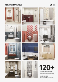 Изображение 10