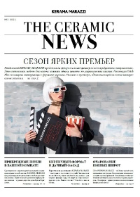 Изображение 13