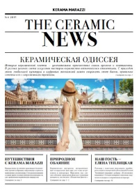 Изображение 19