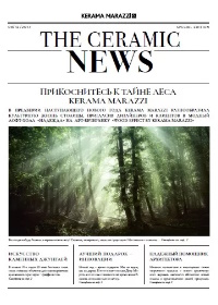 Изображение 24