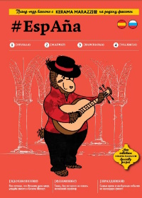 Изображение 4