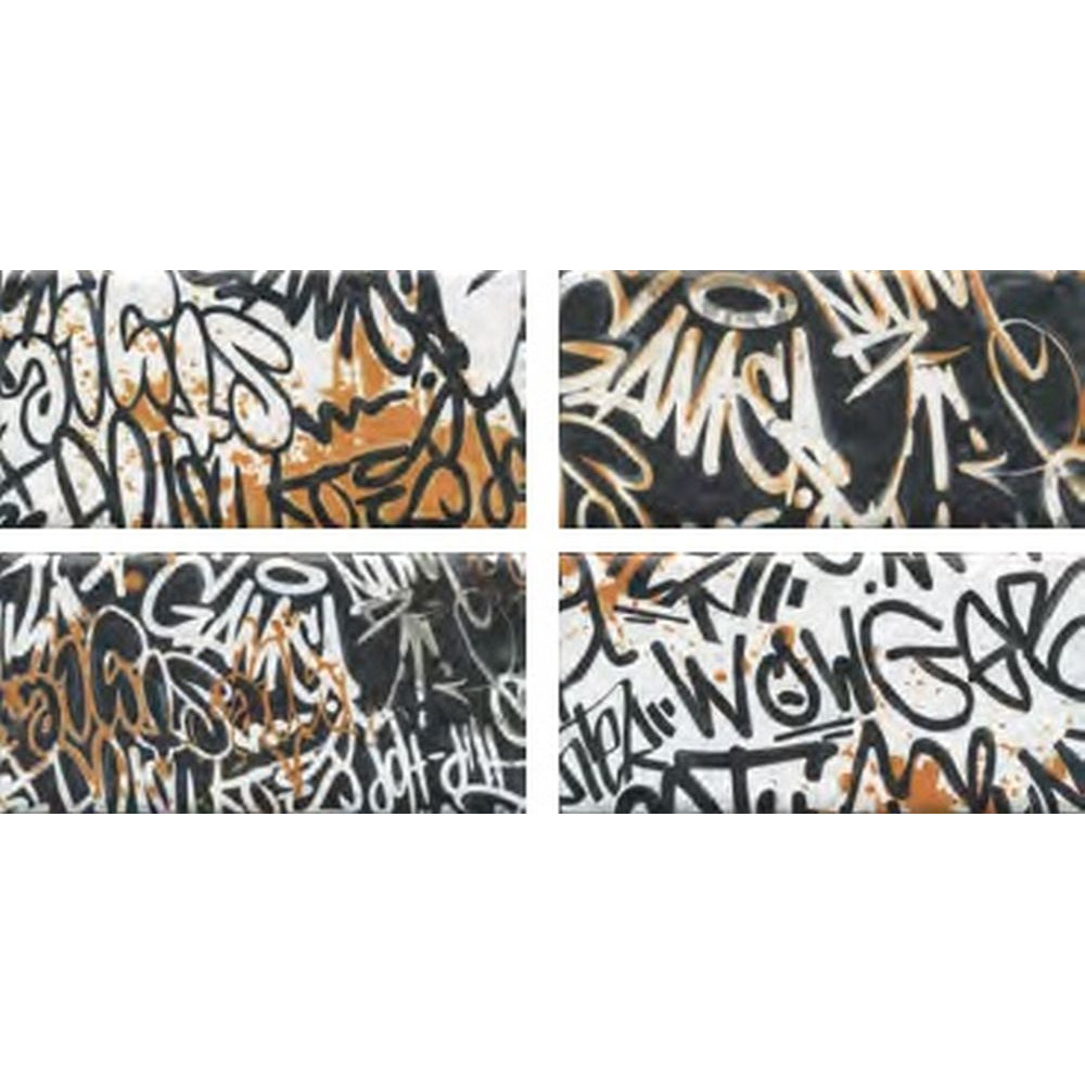 Панно Граффити матовый (из 4 ч. разм. 9,9х20) 39,6х20