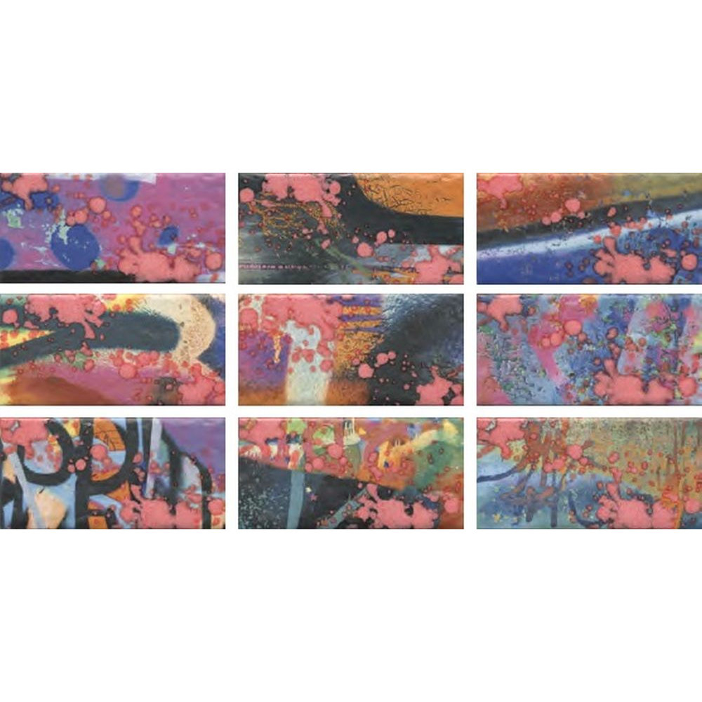 Панно Граффити матовый (из 9 ч. разм. 9,9х20) 89,1х20