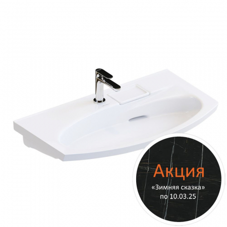 Раковина RIVA мебельная с крепежом 80, белая глянцевая