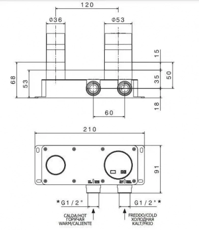 Внутренняя часть настенного смесителя