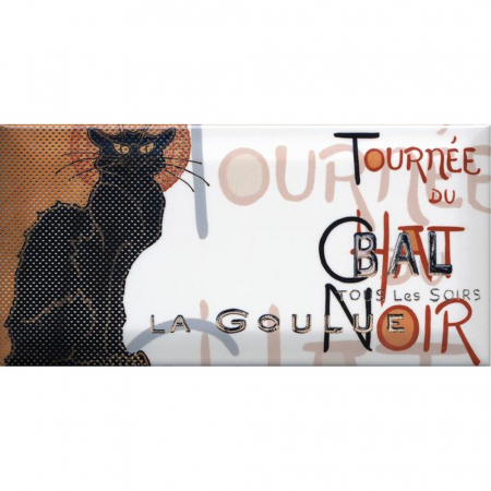 Декор Бланше глянцевый 9,9х20