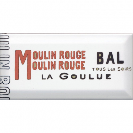 Декор Бланше глянцевый 9,9х20