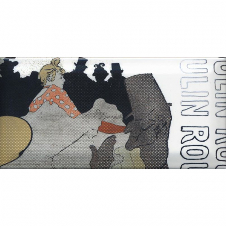 Декор Бланше глянцевый 9,9х20