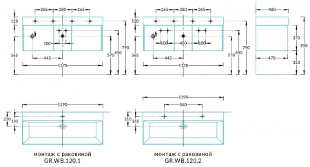 Тумба GRANDE подвесная 120, 3 ящика, архитектурный серый