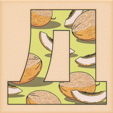 Декор Сад-огород Дыня матовый 20х20