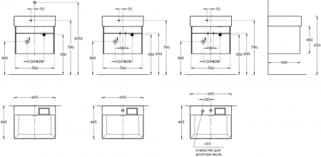 Тумба LOGICA подвесная 2 ящика 60 см, белоснежный
