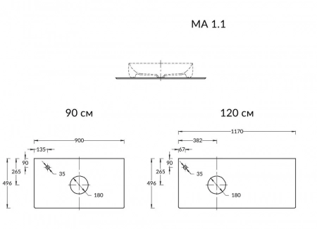 Спец. изделие дек. для накладных раковин Magica/Маджика Риккарди 90 см, бежевый матовый