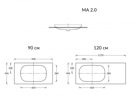 Спец. изделие дек. для раковин, встр. сверху Magica/Маджика Риккарди 120 см, бежевый мат. (без отв.)