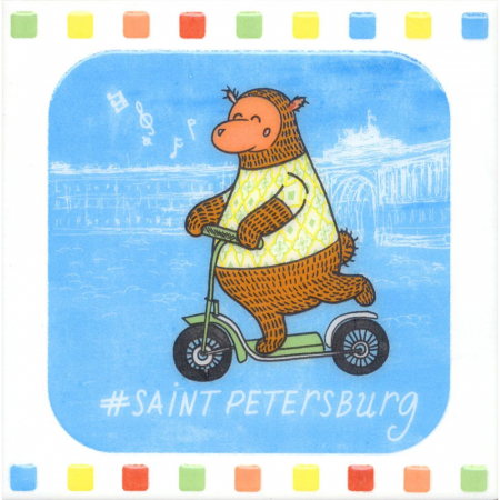 Декор Большое путешествие SpB глянцевый 20х20