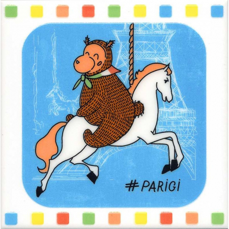 Декор Большое путешествие Карусель глянцевый 20х20