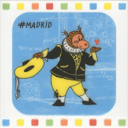 Декор Большое путешествие Madrid глянцевый 20х20