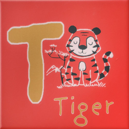 Декор Зоопарк ?T? матовый 20х20