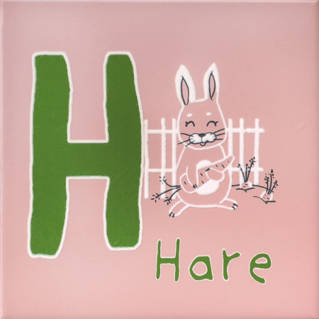 Декор Зоопарк ?H? матовый 20х20