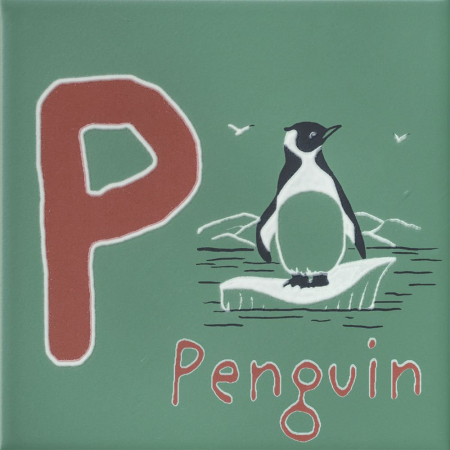 Декор Зоопарк ?P? матовый 20х20