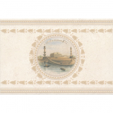 Декор Золотой пляж Колонны матовый 20х30