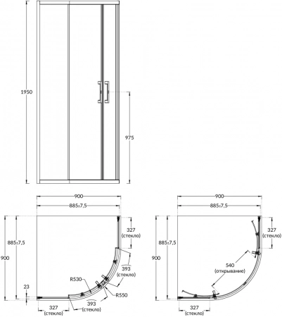 Душевой уголок VETRO, раздвижной, четверть круга, 90х90х195, матовый черный