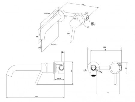 Смеситель для раковины XPRO настенный с внутренней частью, хром