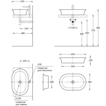 Раковина CANALETTO накладная 65, белая глянцевая