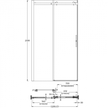 Душевая дверь CRISTALLO, раздвижная с функцией soft close, 120х210, матовый черный