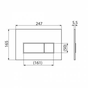 Кнопка управления для скрытых систем инсталляции, матовый никель