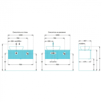 Тумба ICONICO подвесная 100 с рифленым стеклом, 1 ящик, черная