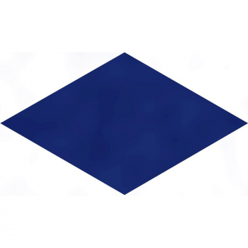 Декор Риад синий глянцевый 13,5x7,8x0,9