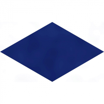 Декор Риад синий глянцевый 13,5x7,8x0,9