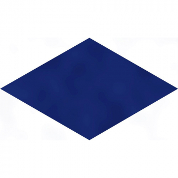 Декор Риад синий глянцевый 13,5x7,8x0,9