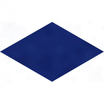 Декор Риад синий глянцевый 13,5x7,8x0,9