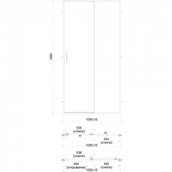 Душевая дверь LINDO, раздвижная с функцией soft close, 100х195, хром