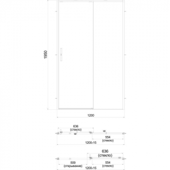 Душевая дверь LINDO, раздвижная с функцией soft close, 120х195, матовый черный
