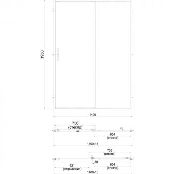Душевая дверь LINDO, раздвижная с функцией soft close, 140х195, матовый черный