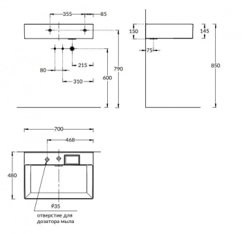 Раковина LOGICA мебельная\подвесная с двумя отверстиями 70, белая глянцевая