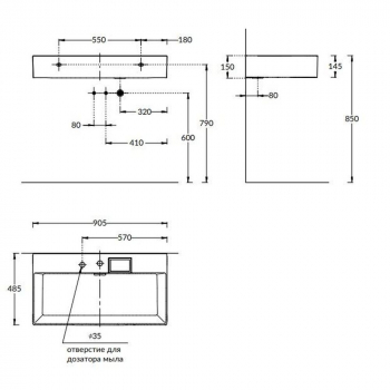 Раковина LOGICA мебельная\подвесная с двумя отверстиями 90, белая глянцевая