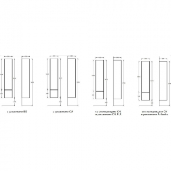 Пенал MODULA подвесной 165 с дверцей и ящиком, белый глянцевый