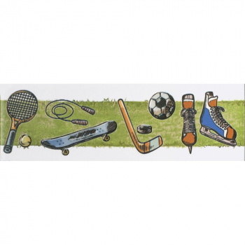 Бордюр Весёлые старты 20х6,3