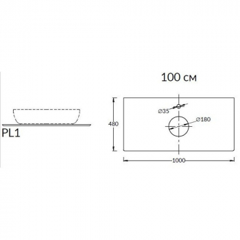 Спец. изделие декоративное для накладных раковин Монте Тиберио 100 см, белый натуральный