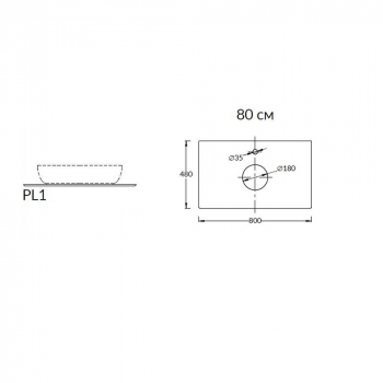 Спец. изделие декоративное для накладных раковин Монте Тиберио 80 см, белый натуральный