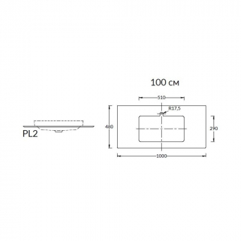 Спец. изделие декоративное для раковин, встраиваемых сверху Риальто 100 см, бежевый натуральный