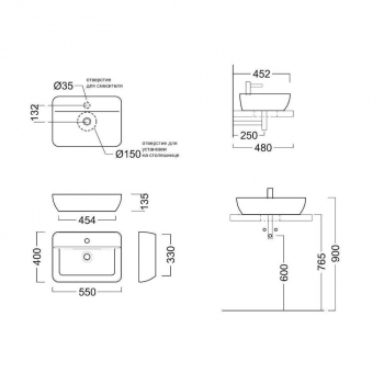 Раковина PLAZA накладная 55, белая глянцевая