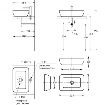 Раковина PLAZA накладная 55, песочная матовая