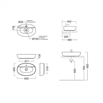 Раковина PLAZA накладная 60, белая глянцевая
