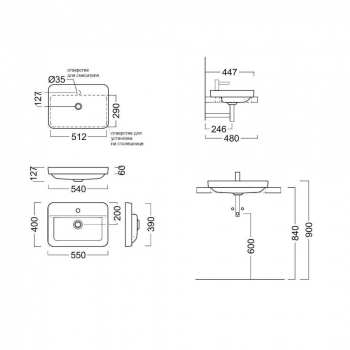 Раковина PLAZA встраиваемая сверху 55, белая глянцевая