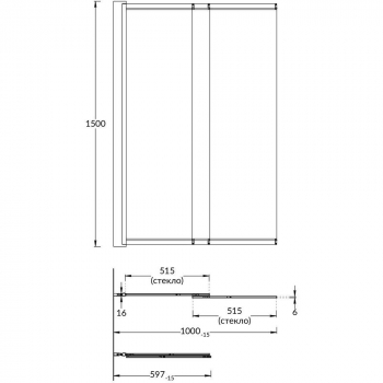 Шторка на ванну VETRO, раздвижная, распашная 100х150, хром