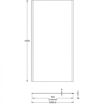 Душевая боковая панель VETRO, 100х195, хром